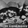 Pochette Юрий Пузырёв - Давным-давно была война Юрий Пузырёв - Давным-давно была война