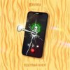 Pochette Пропаганда - Недоступный абонент Пропаганда - Недоступный абонент