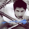 Giorgos Mazonakis - Opou Kitaxis
