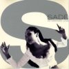 Pochette Sade - No Ordinary Love Sade - No Ordinary Love