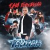 Pochette Тайпан feat. IL'GIZ - Целуй Тайпан feat. IL'GIZ - Целуй