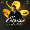 Pochette Liranov - Гюрза Liranov - Гюрза