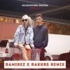 Pochette Фогель - Малолетняя любовь (Ramirez & Rakurs Remix) Фогель - Малолетняя любовь (Ramirez & Rakurs Remix)