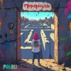 Pochette POLOLI - Чи повернусь? POLOLI - Чи повернусь?