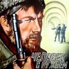 Pochette К/Ф “Человек с ружьем” - Тучи над городом встали К/Ф “Человек с ружьем” - Тучи над городом встали