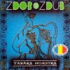 Pochette Zdob şi Zdub - Draga Otee Zdob şi Zdub - Draga Otee