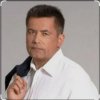 Pochette Николай Расторгуев - Последнее письмо Николай Расторгуев - Последнее письмо