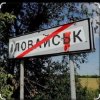 Pochette Доброволец - Он выходил с под Иловайска Доброволец - Он выходил с под Иловайска
