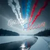 Pochette Хорошуля - Спасибо, Россия! Хорошуля - Спасибо, Россия!