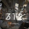 Pochette Город 312 - Останусь Город 312 - Останусь