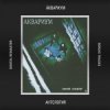 Pochette Аквариум - Электрический Пёс Аквариум - Электрический Пёс