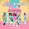 Pochette NMIXX - Hey Gabby! (Sung by NMIXX) NMIXX - Hey Gabby! (Sung by NMIXX)