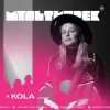 Pochette Kola feat. Мультитрек - А Шо Я? Kola feat. Мультитрек - А Шо Я?