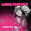 Pochette Parfeniuk feat. Мультитрек - Накоїли Parfeniuk feat. Мультитрек - Накоїли