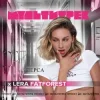 Pochette Lera Fatforest feat. Мультитрек - Перса Lera Fatforest feat. Мультитрек - Перса