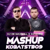 Pochette Positiff feat. Мультитрек & Eugene Star - Taxi (DJ Chino X DJ De Maxwill Mashup) Positiff feat. Мультитрек & Eugene Star - Taxi (DJ Chino X DJ De Maxwill Mashup)