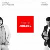 Pochette Эльбрус Джанмирзоев & Tural Everest - Это не любовь Эльбрус Джанмирзоев & Tural Everest - Это не любовь