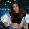 Pochette Khrystyna Kozak - На відстані Khrystyna Kozak - На відстані