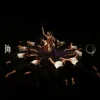 Pochette Jerry Heil - Додай гучності (12 points) (Kasa Remixoff remix) Jerry Heil - Додай гучності (12 points) (Kasa Remixoff remix)