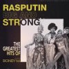 Boney M - Barbarella Fortuneteller