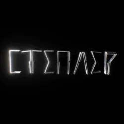 Pochette Харфанг - Степлер