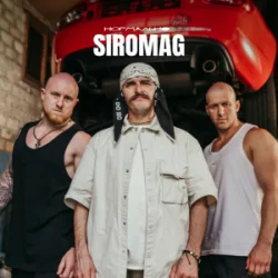 Pochette SIROMAG & KOZAK SIROMAHA - Нормально