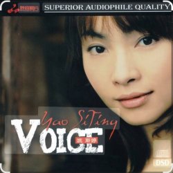 Pochette Yao Si Ting (姚斯婷) - Speak Softly Love