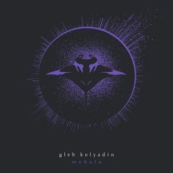 Pochette Gleb Kolyadin - Parallax