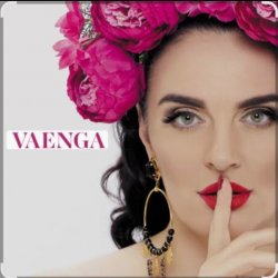 Pochette Елена Ваенга - Золотая рыбка