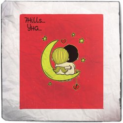 Pochette 7Hills - Уна