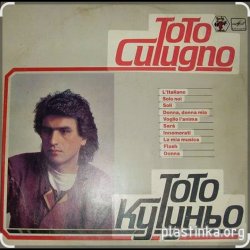 Pochette Toto Cutugno - Dietro L'Amore