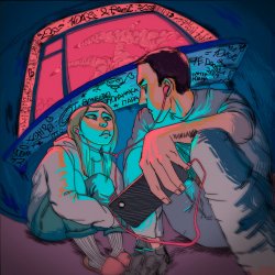 Pochette 10AGE & Ramil' - Ау