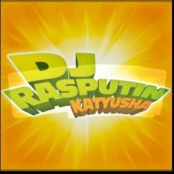 Pochette Dj Rasputin - Катюша