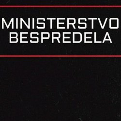 Pochette Министерство беспредела - Зависай