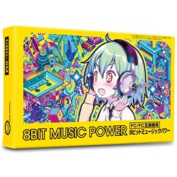Pochette Hiroaki Sano - CIRCUS GAME
