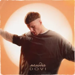 Pochette DOVI - Мелодія