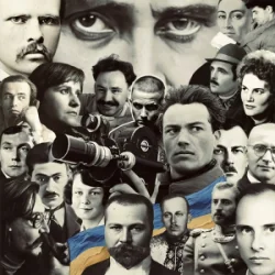 Pochette Артем Лоік - Літературний тан