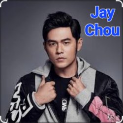 Pochette Jay Chou - Tian Tian De