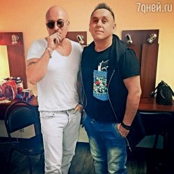 Pochette Русский Размер & Дмитрий Нагиев - Здорова