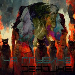 Pochette DeadLike - На Глубине