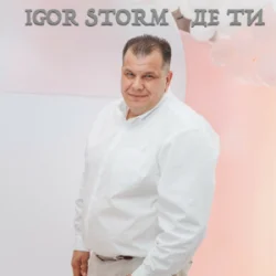 Pochette Igor Storm - Де ти