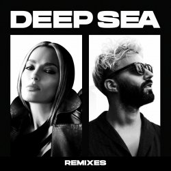 Pochette Minelli - Deep Sea