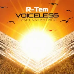 Pochette R-Tem - Voiceless (original)
