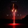 Pochette Тайпан - With Me Тайпан - With Me