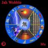 Jah Wobble - Samsara
