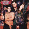 Culture Shock - Amor Serenade