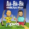 Pochette Руки Вверх ft. Vavan - Ай-яй-яй Руки Вверх ft. Vavan - Ай-яй-яй