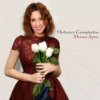 Наталья Сенчукова - Los Todos