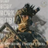 Pochette Гаррі Шульц & SKOFKA & Yaski - Вовк Гаррі Шульц & SKOFKA & Yaski - Вовк