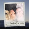 Pochette Юлия Самойлова - Чувствую небо Юлия Самойлова - Чувствую небо